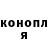 COCAIN Колумбийский VladchoO BG