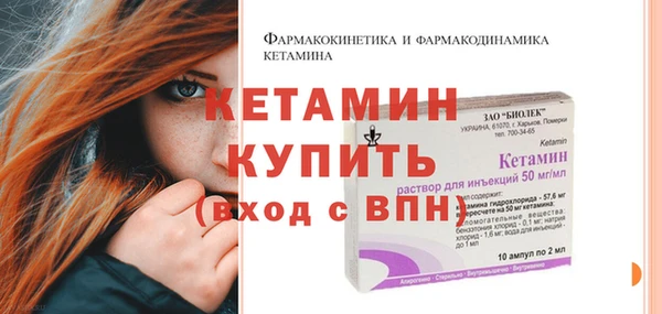 mdma Сатка
