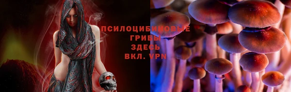 mdma Сатка