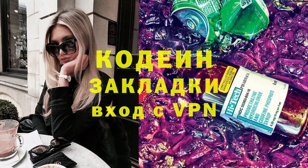 mdma Сатка