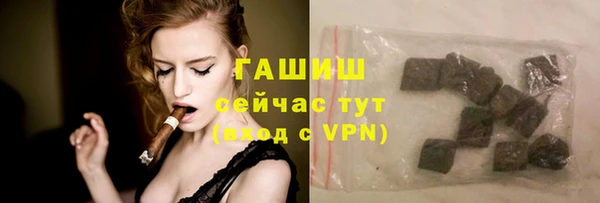 дмт Саяногорск