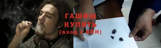 mdma Сатка