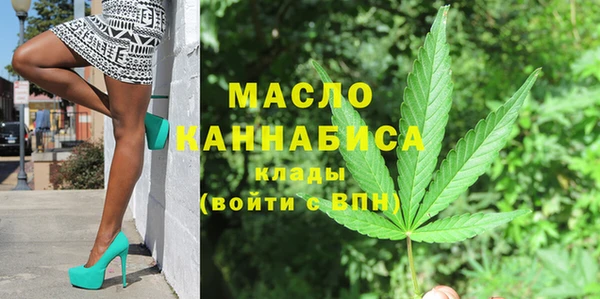 mdma Сатка