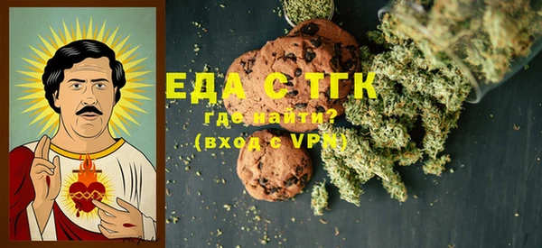 дмт Саяногорск