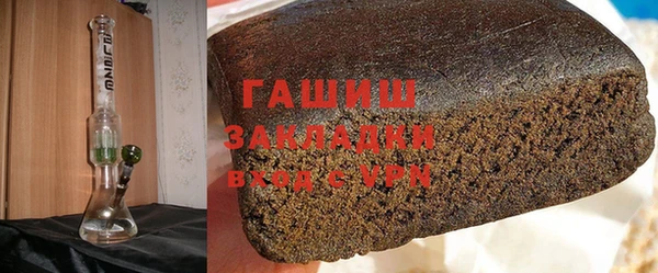 mdma Сатка