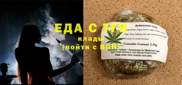 mdma Сатка