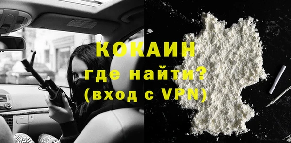 mdma Сатка