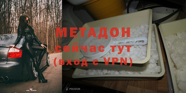 дмт Саяногорск