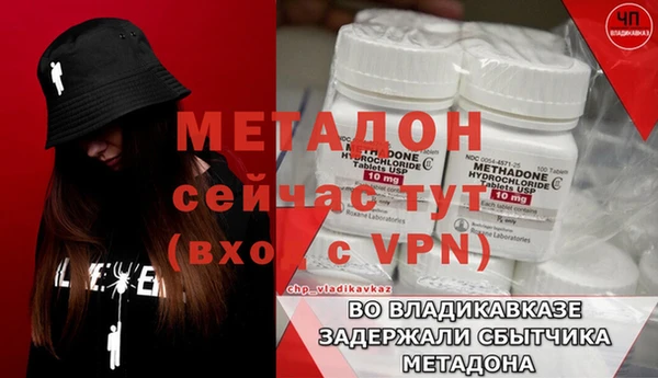 а пвп мука Железногорск-Илимский