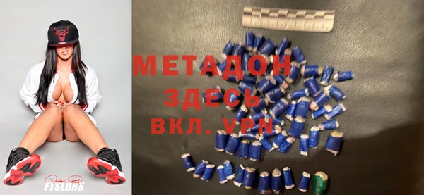 дмт Саяногорск