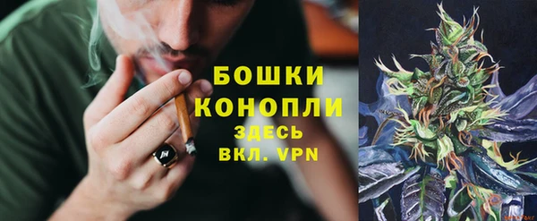 mdma Сатка