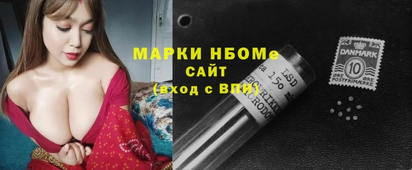 mdma Сатка