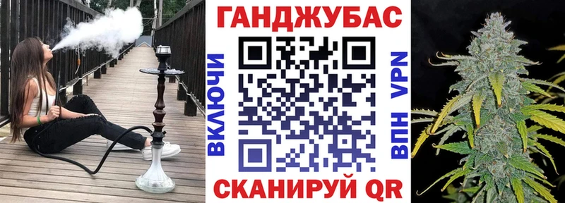 Конопля ГИДРОПОН  Купить  Заринск 
